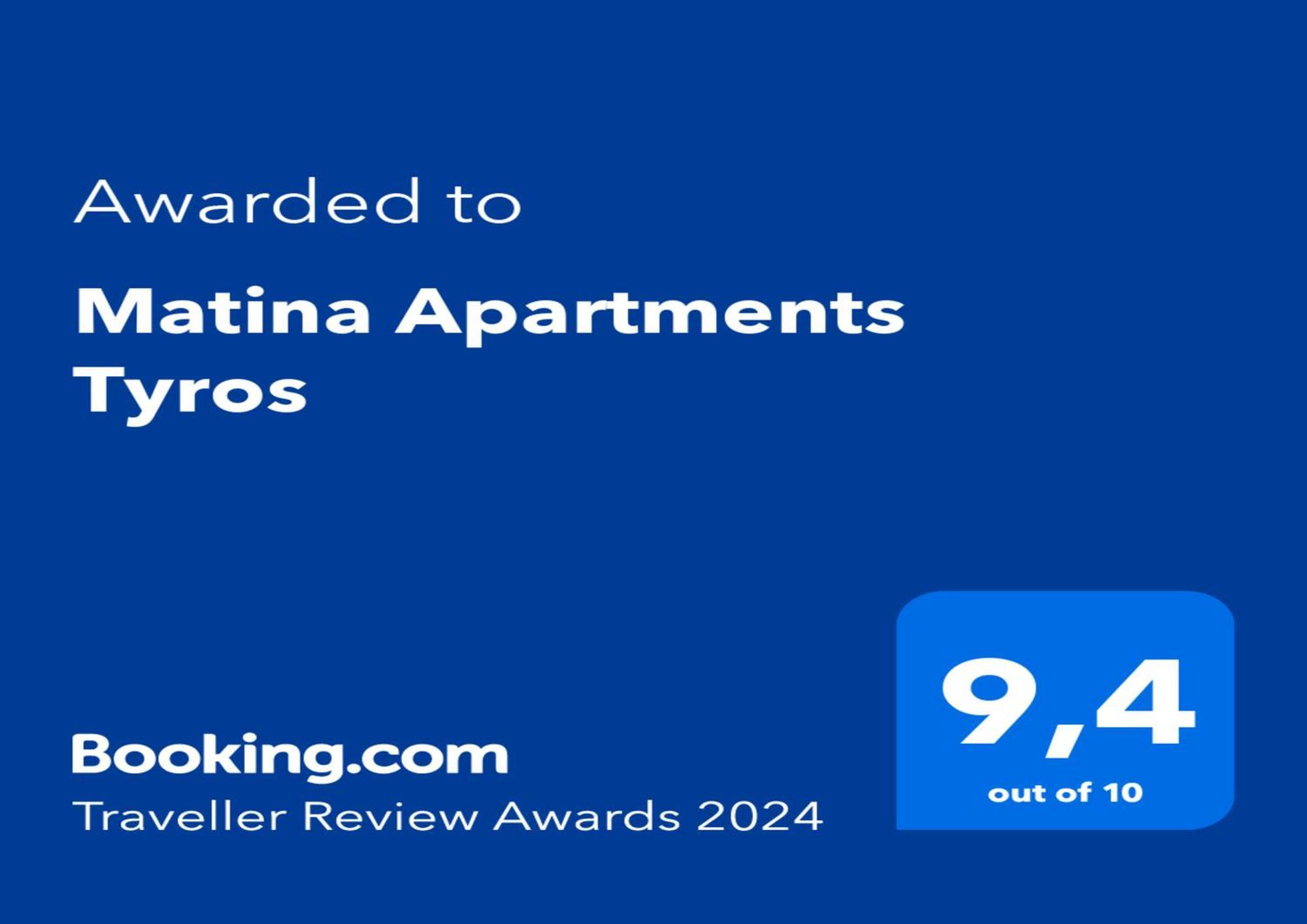 Matina Apartments Tyros Εξωτερικό φωτογραφία